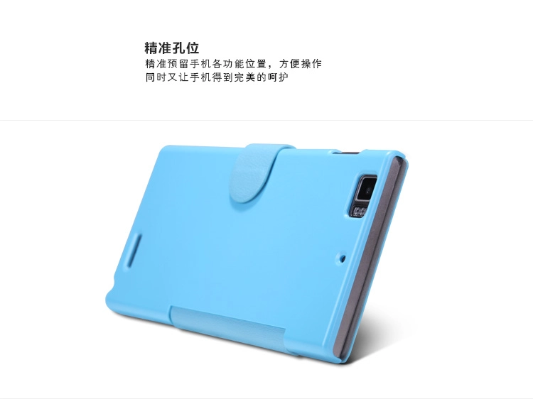 Bao Da NillKin Lenovo K900 Fresh Series Leather Case