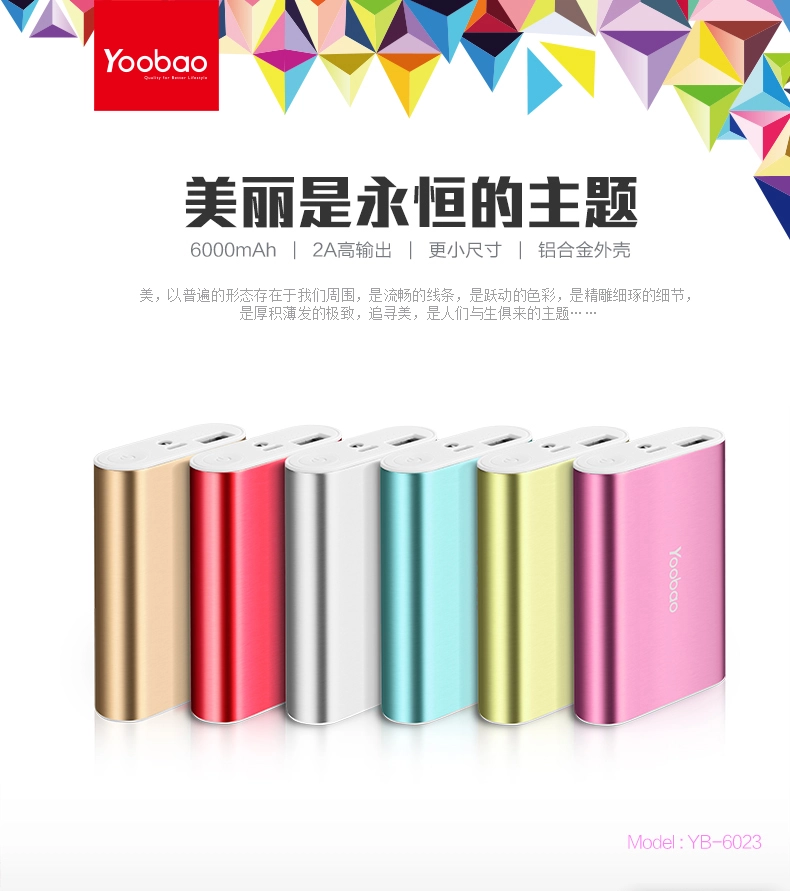 Pin Dự Trữ, Dự Phòng Yoobao 6000mAh (5V-2A) Specialist Power Bank S3 ( YB-6023 ) Chính Hãng
