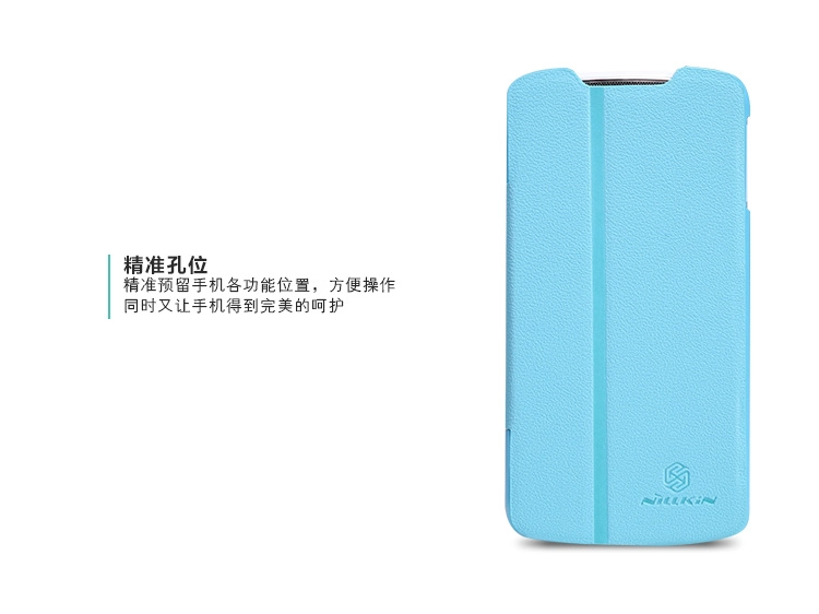 Bao Da NillKin Lenovo S920 Fresh Series Leather Case