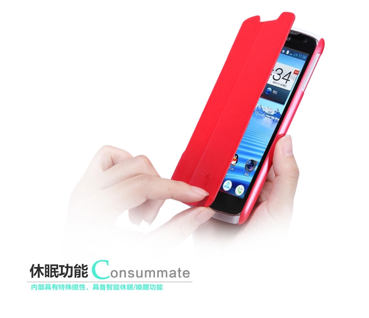 Bao Da NillKin Lenovo S920 Fresh Series Leather Case