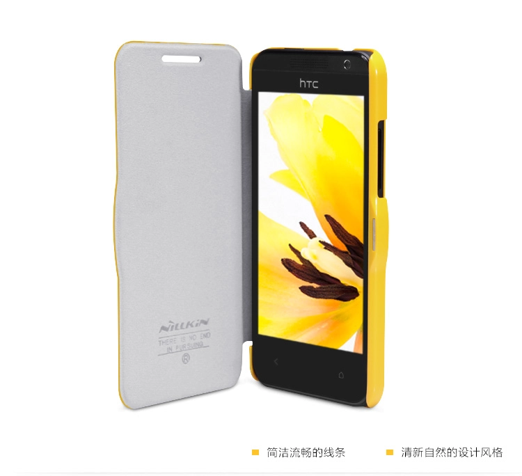 Bao Da HTC Desire 300 ( Hiệu NillKin, Fresh Series Leather Case )