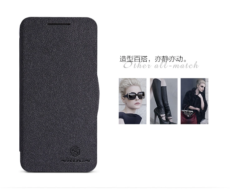 Bao Da HTC Desire 300 ( Hiệu NillKin, Fresh Series Leather Case )