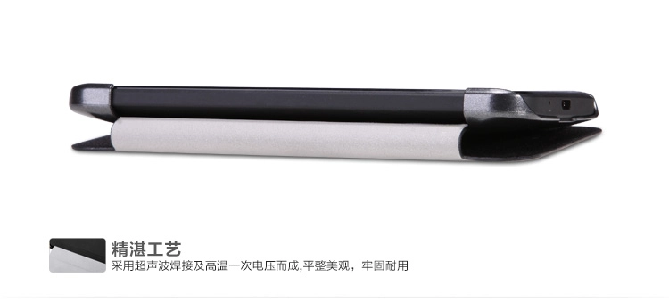 Bao Da HTC Desire 300 ( Hiệu NillKin, Fresh Series Leather Case )