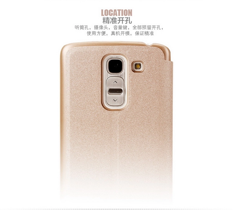 Bao Da LG G Pro2/ D838/ F350 ( Hiệu BEPAK, BRIGHT Series ) Bao Da LG G Pro2/ D838/ F350 ( Hiệu BEPAK, BRIGHT Series )
