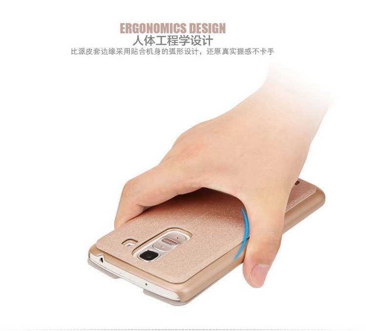 Bao Da LG G Pro2/ D838/ F350 ( Hiệu BEPAK, BRIGHT Series ) Bao Da LG G Pro2/ D838/ F350 ( Hiệu BEPAK, BRIGHT Series )
