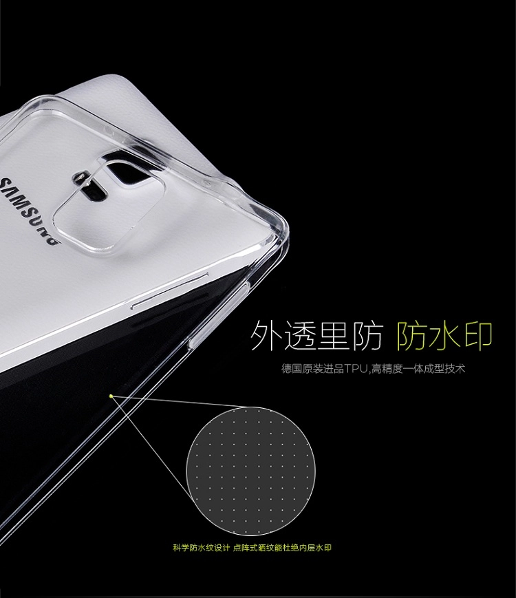 Ốp lưng Samsung Galaxy Note 4/ N910/ Loại silicone siêu mỏng, hiệu HOCO