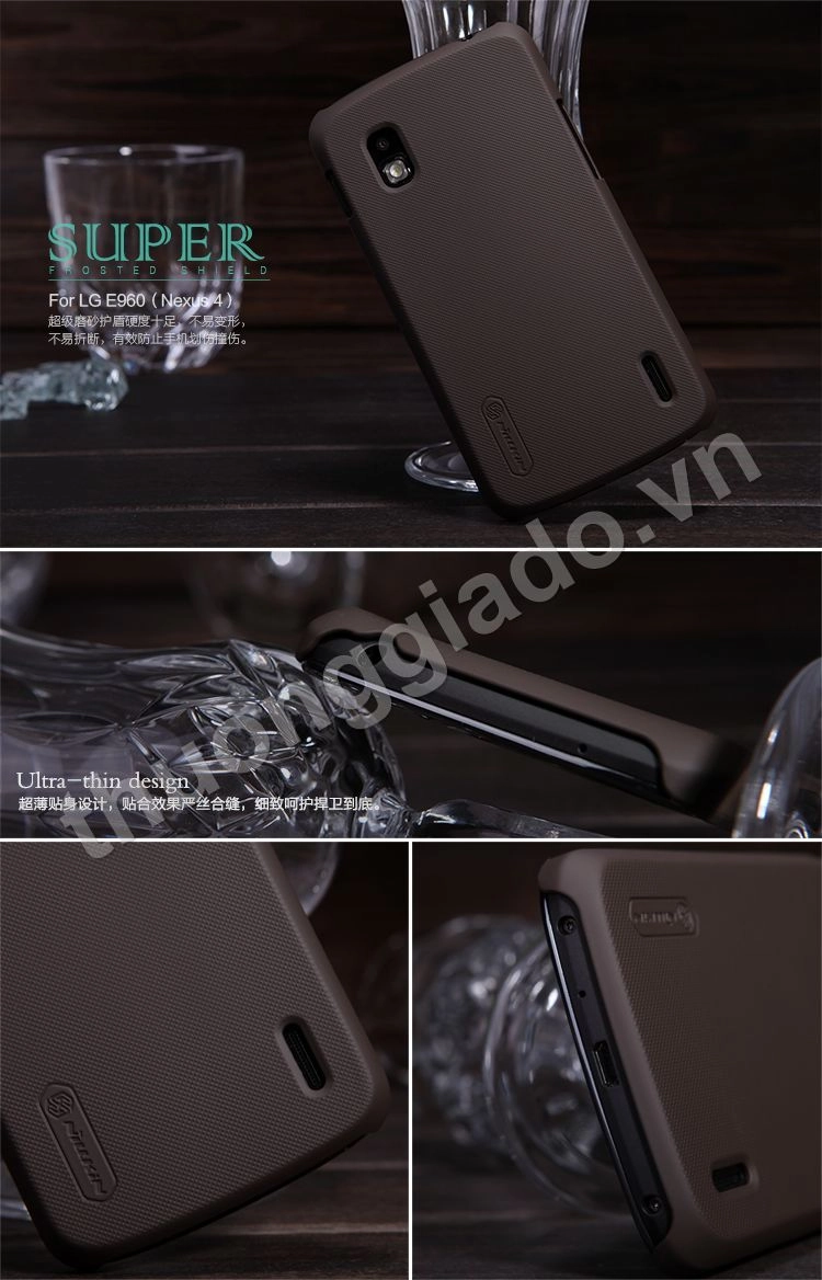Vỏ ốp lưng cho Google Nexus 4, LG E960 (Loại sần NillKin)