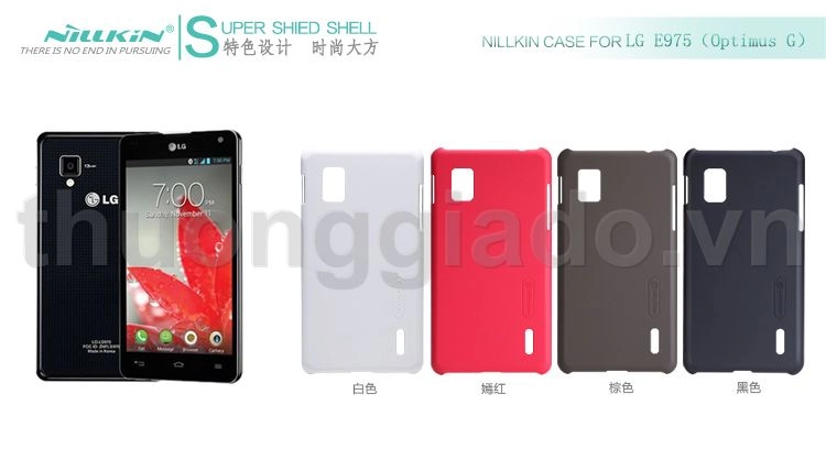 Vỏ ốp lưng sần NillKin Cho LG Optimus G , E975, E973 (Super Frosted Shield)