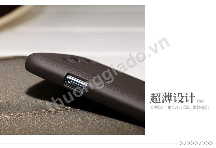 Vỏ ốp lưng sần NillKin cho Samsung Galaxy Grand Duos i9082 (Super Frosted Shiel)