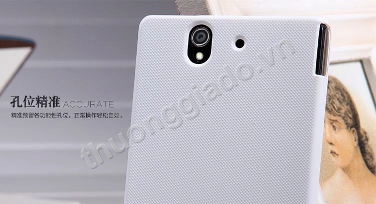 Vỏ ốp lưng sần NillKin cho Sony Xperia Z, L36i, L36H