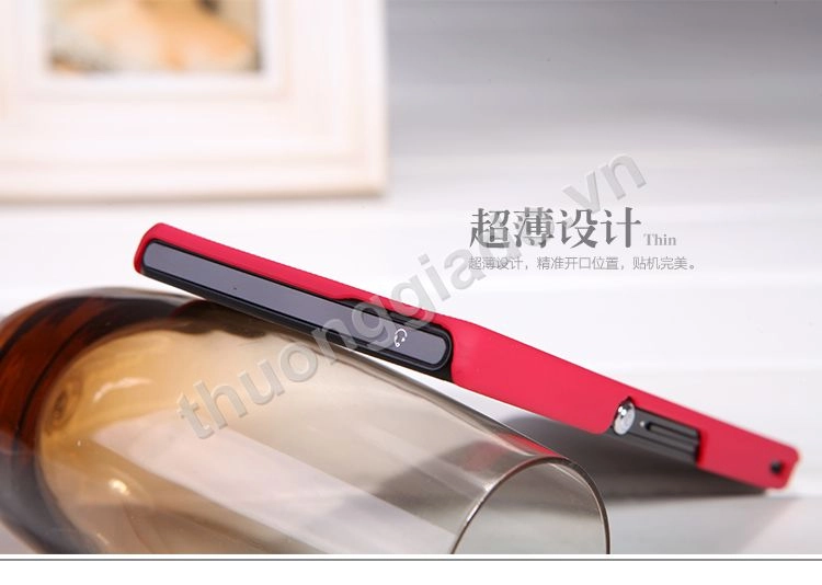 Vỏ ốp lưng sần NillKin cho Sony Xperia Z, L36i, L36H