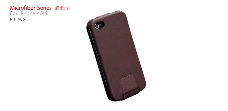 Bao Da Icarer (Microfiber Series) iPhone 4s, iPhone 4 Leather Case