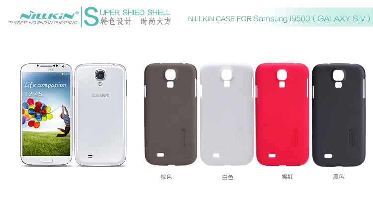 Ốp lưng sần NillKin cho Samsung Galaxy S4, S IV, i9500 Super Frosted Shield