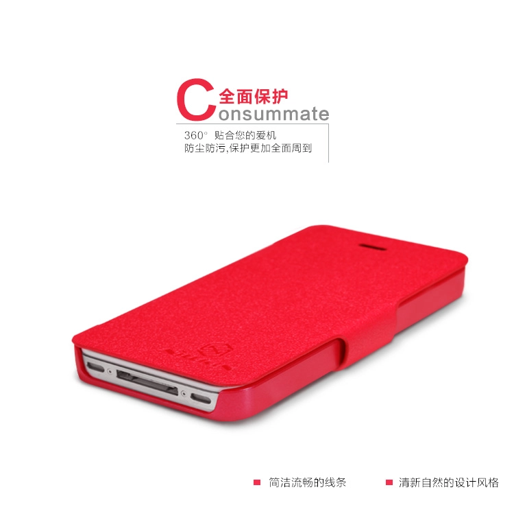 Bao Da iPhone 4, iPhone 4S ( NillKin Fresh Series Leather Case )