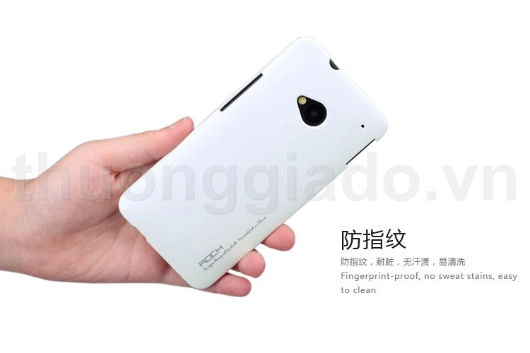 Vỏ ốp lưng cho HTC One (M7) (Rock New Naked shell)