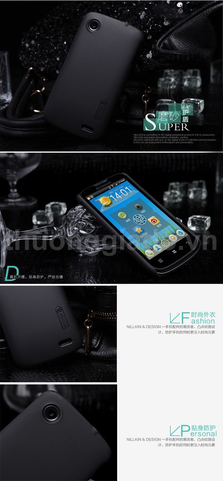 Vỏ ốp lưng sần NillKin cho Lenovo A800 (Super Frosted Shiel)