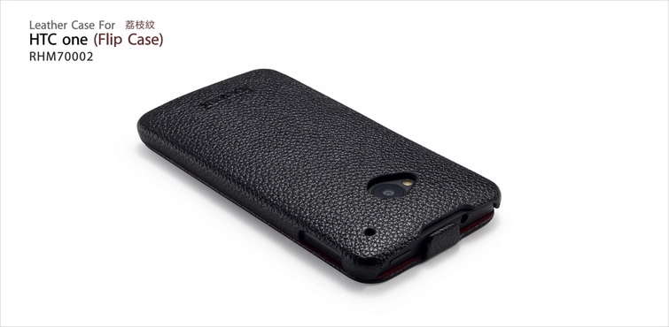 Bao Da HTC One (M7)  iCarer Flip Case
