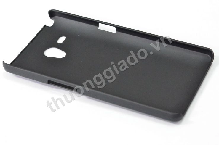 Vỏ ốp lưng sần NillKin cho Sky A850