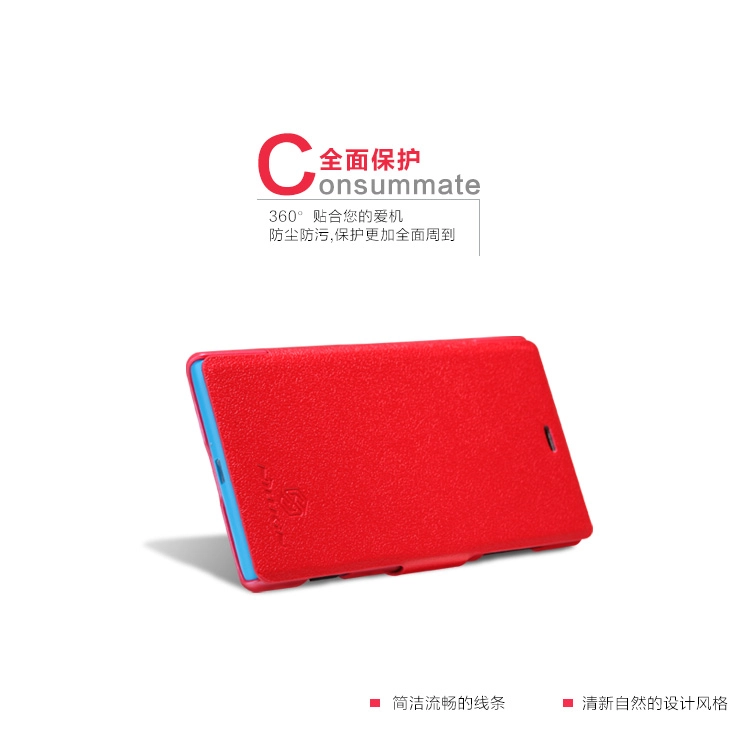 Bao Da NillKin Cho Nokia Lumia 720 Fresh Series Leather Case