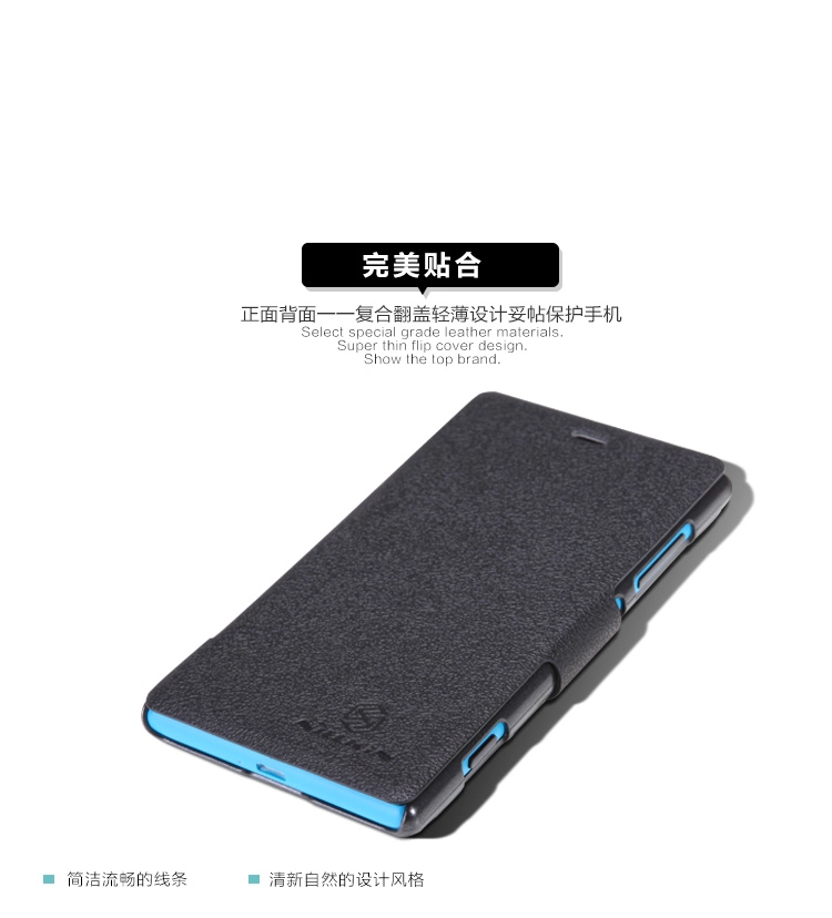 Bao Da NillKin Cho Nokia Lumia 720 Fresh Series Leather Case