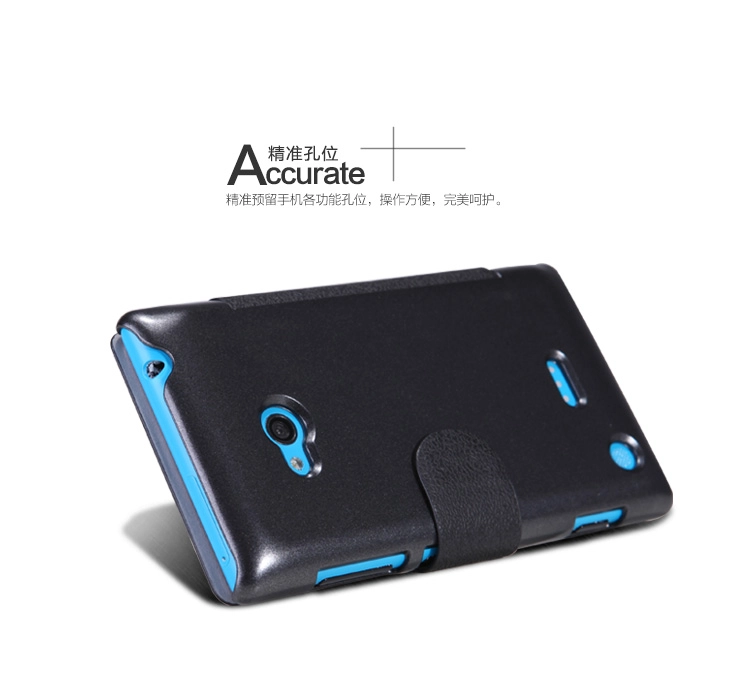 Bao Da NillKin Cho Nokia Lumia 720 Fresh Series Leather Case