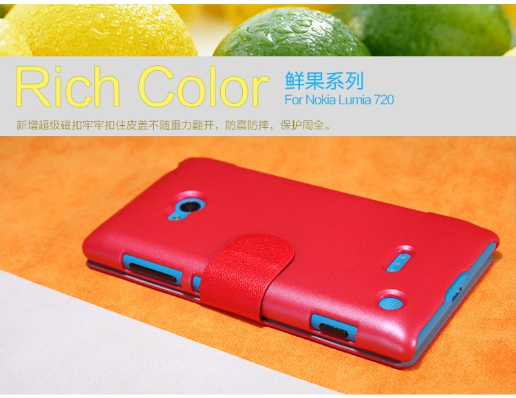 Bao Da NillKin Cho Nokia Lumia 720 Fresh Series Leather Case