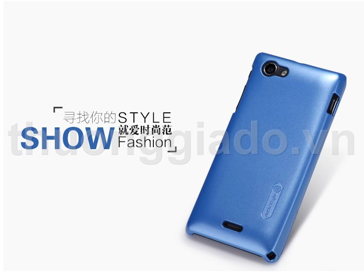 Vỏ ốp lưng bóng NillKin cho Sony Xperia J , ST26i (Multi-color Shield)