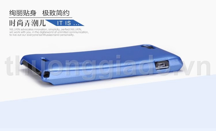 Vỏ ốp lưng bóng NillKin cho Sony Xperia J , ST26i (Multi-color Shield)