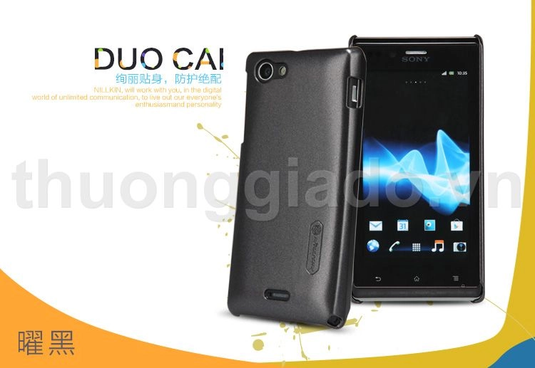 Vỏ ốp lưng bóng NillKin cho Sony Xperia J , ST26i (Multi-color Shield)