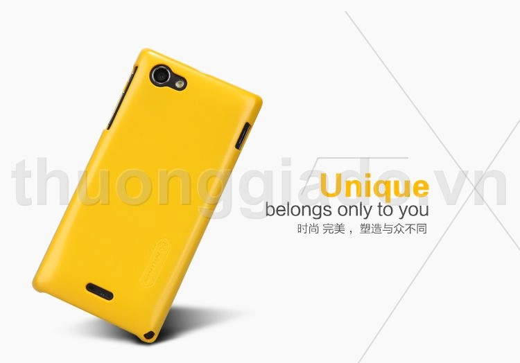 Vỏ ốp lưng bóng NillKin cho Sony Xperia J , ST26i (Multi-color Shield)