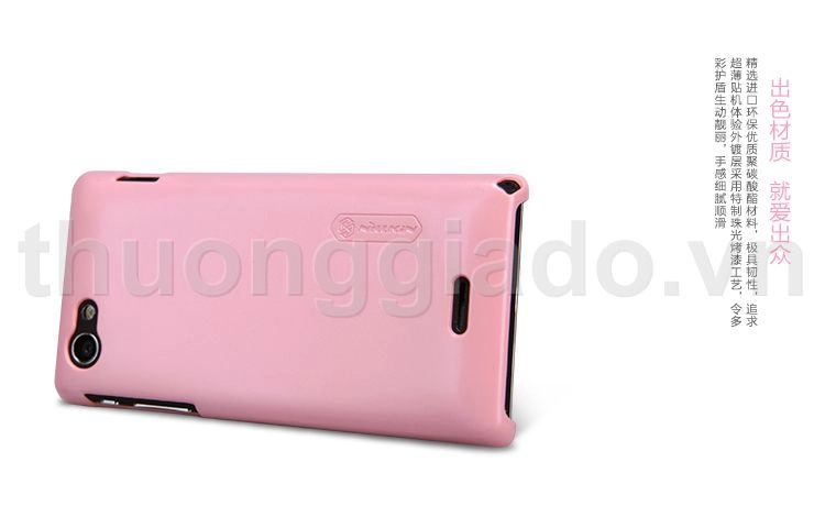 Vỏ ốp lưng bóng NillKin cho Sony Xperia J , ST26i (Multi-color Shield)