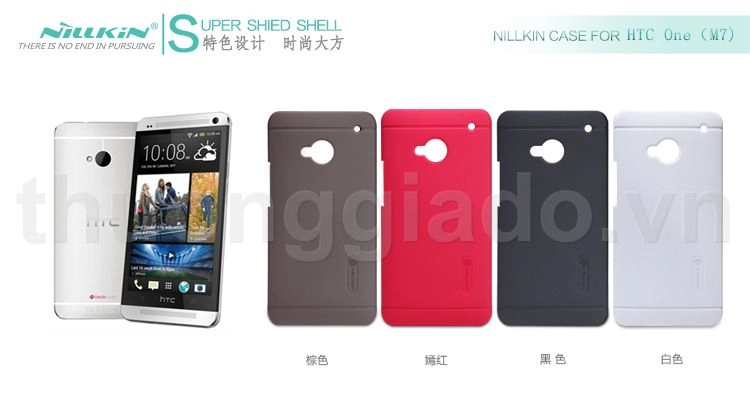 Vỏ ốp lưng sần NillKin cho HTC One (M7) Super Frosted Shield Vỏ ốp lưng sần NillKin cho HTC One (M7) Super Frosted Shield