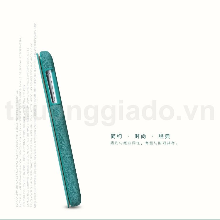 Bao Da Lenovo S890 (  S890 Tree-texture Leather Case )