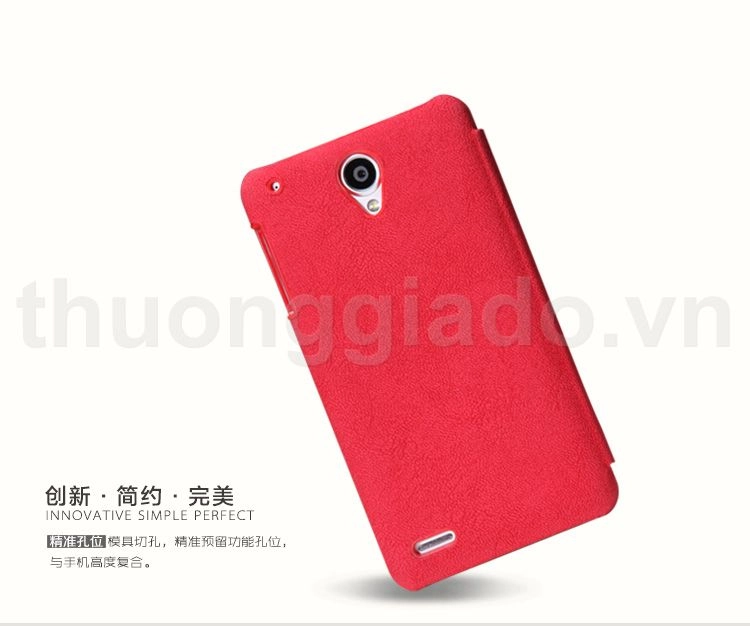 Bao Da Lenovo S890 (  S890 Tree-texture Leather Case )