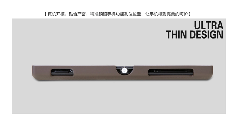 Vỏ ốp lưng sần NillKin cho Sony Xperia ZL, L35h  Super Frosted Shield