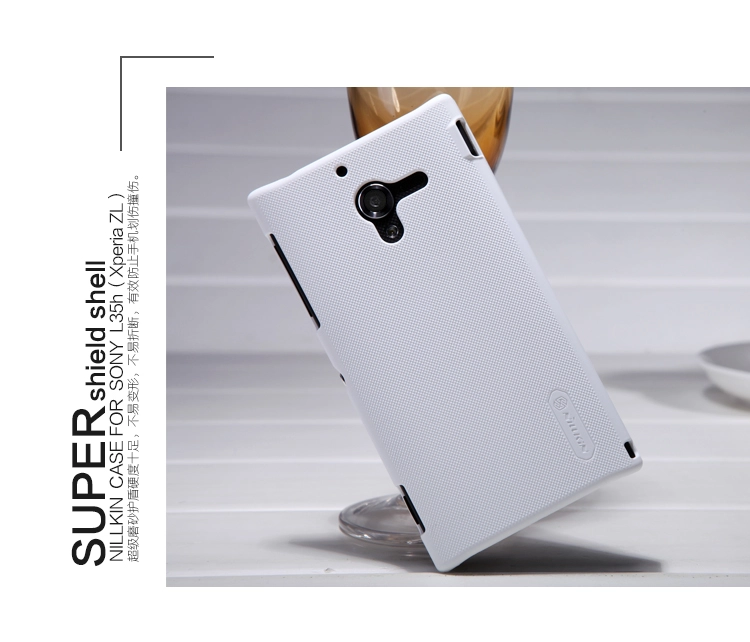Vỏ ốp lưng sần NillKin cho Sony Xperia ZL, L35h  Super Frosted Shield