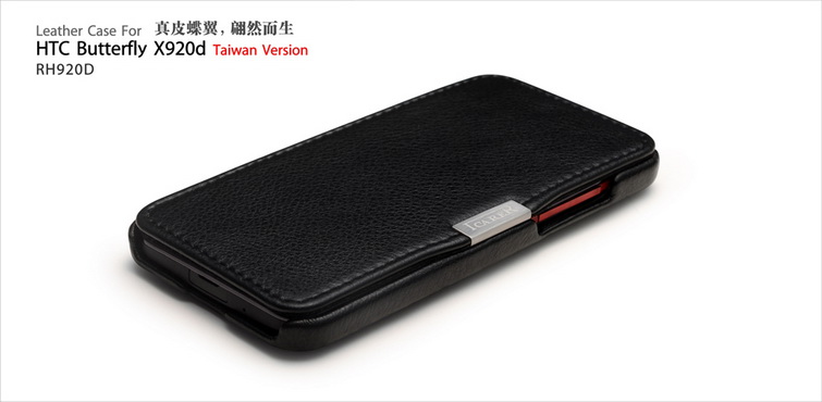 Bao Da iCarer cho HTC Droid DNA X920e, cầm tay nắp gập mở ngang kiểu flip