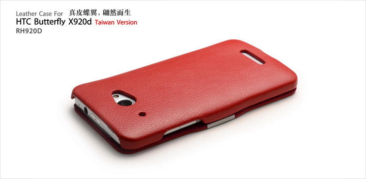Bao Da iCarer cho HTC Droid DNA X920e, cầm tay nắp gập mở ngang kiểu flip