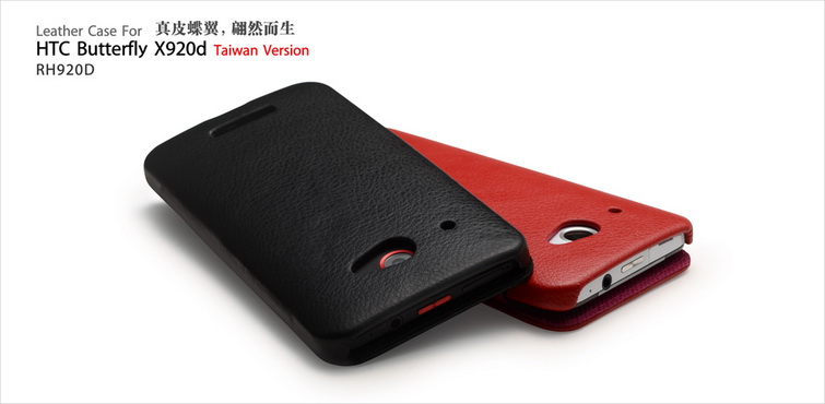 Bao Da iCarer cho HTC Droid DNA X920e, cầm tay nắp gập mở ngang kiểu flip