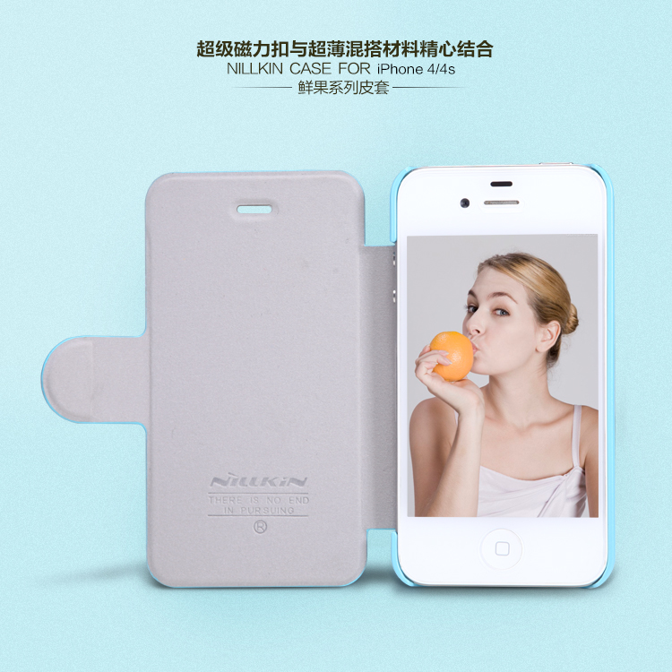 Bao Da iPhone 4, iPhone 4S ( NillKin Fresh Series Leather Case )