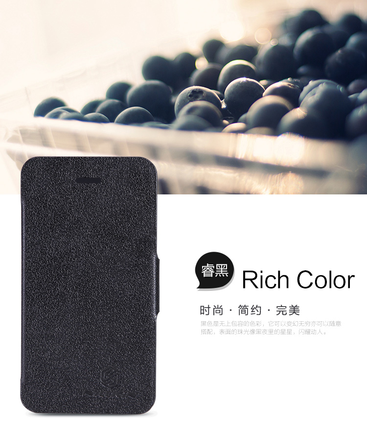 Bao Da iPhone 4, iPhone 4S ( NillKin Fresh Series Leather Case )