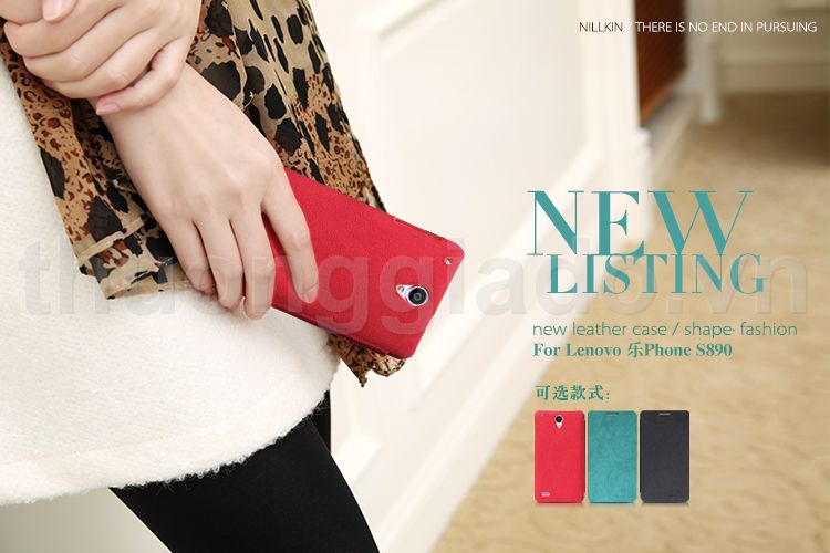 Bao Da Lenovo S890 (  S890 Tree-texture Leather Case )
