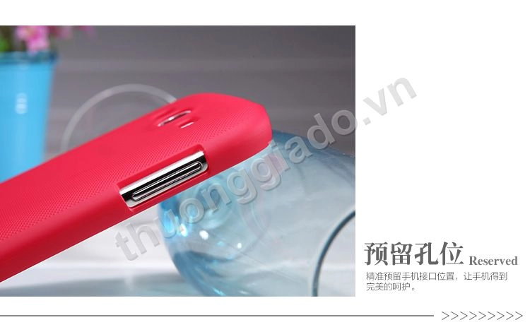 Vỏ ốp lưng sần NillKin cho Samsung Galaxy Grand Duos i9082 (Super Frosted Shiel)