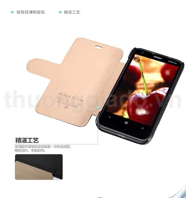 Bao Da Nokia Lumia 620 gập ngang (NillKin  Fresh Series Leather Case)