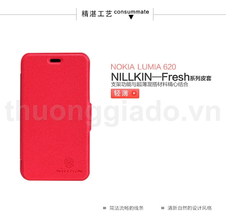 Bao Da Nokia Lumia 620 gập ngang (NillKin  Fresh Series Leather Case)