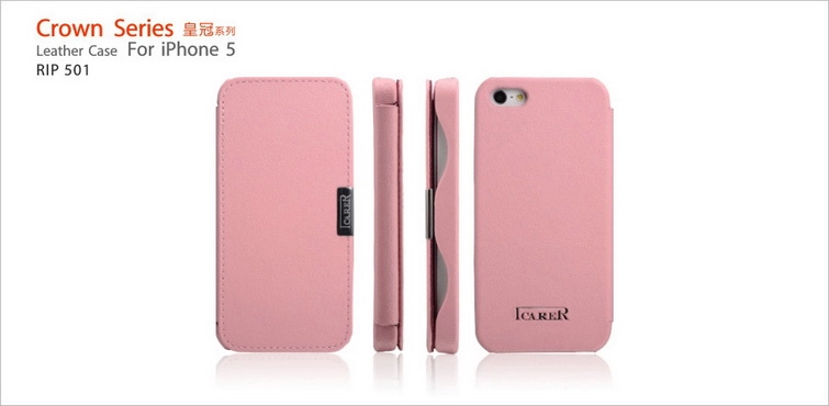 Bao Da iCarer cho iPhone 5 ( Gập mở chiều ngang và có nam châm giữ mặt)