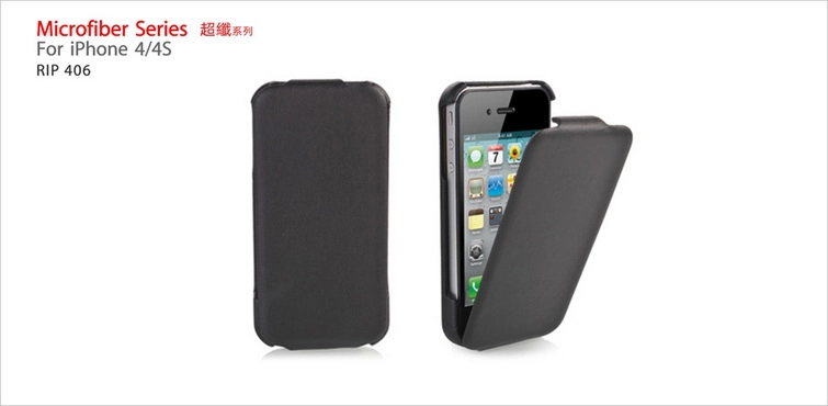 Bao Da Icarer (Microfiber Series) iPhone 4s, iPhone 4 Leather Case