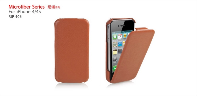 Bao Da Icarer (Microfiber Series) iPhone 4s, iPhone 4 Leather Case