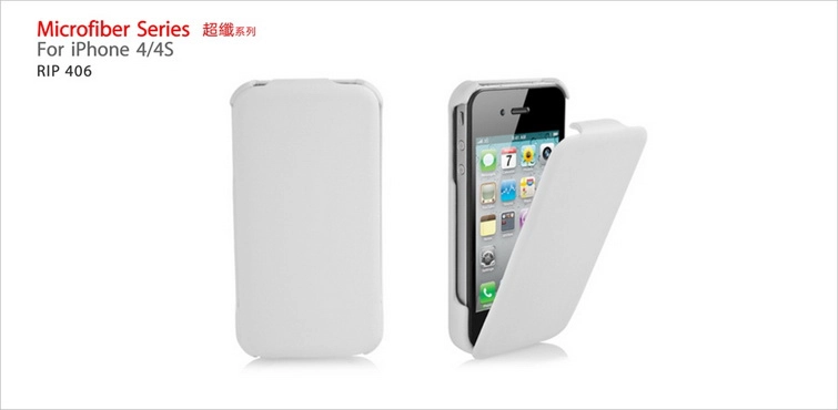 Bao Da Icarer (Microfiber Series) iPhone 4s, iPhone 4 Leather Case