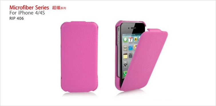 Bao Da Icarer (Microfiber Series) iPhone 4s, iPhone 4 Leather Case